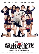 久久精品av麻豆的观看方式