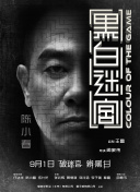 99久久国产精品免费热麻豆