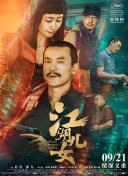 天天色综合图片