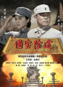 亚洲国产剧情在线观看