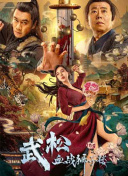 撅起来打调教妃子h