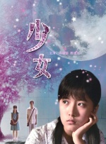 正在播放一区二区