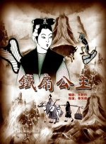 怡红院亚洲红怡院天堂麻豆
