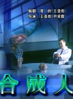 亚洲精品国产精品国自产