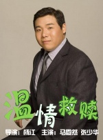 狠狠狠色丁香婷婷综合久久俺