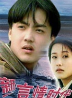 gay亚洲