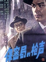 国产99色