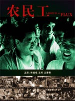 色综合欧美