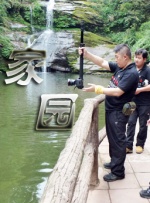 极品粉嫩一线虎白