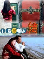 91popny丨九色樱花
