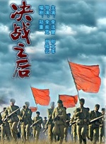 美女射网站