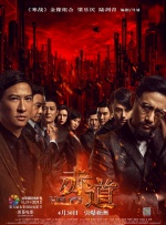 国产igao激情视频入口