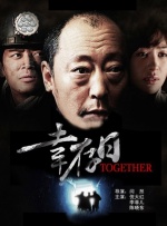 91免费视频观看