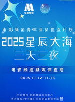 国产亚洲综合一区二区在线