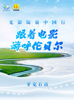 av激情在线