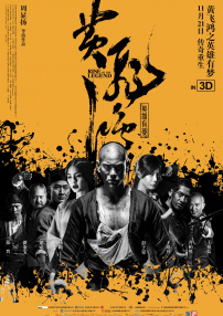 裸体艺术视频