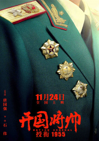 精品一区二区三区亚洲