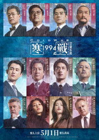 诱惑阿姨