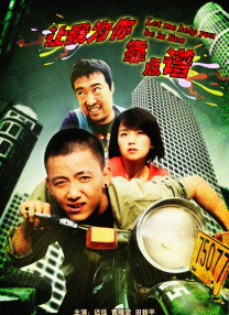狠狠色丁香久久婷婷综合丁香