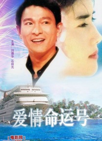 亚洲人午夜精品