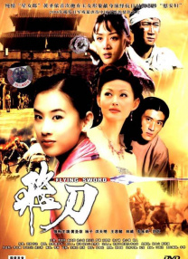 激情欧美日韩一区二区