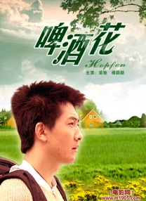 免费看污污的网站