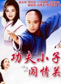 综合图区亚洲白拍在线