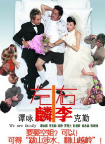国产精品久久99