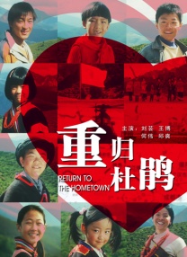 2024毛片