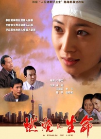 欧美日韩精品乱国产
