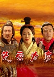 订购会的女友