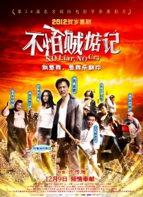欧美在线视频一区在线观看