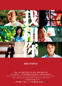 午夜手机福利视频