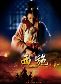 触手攻击美女下部的视频