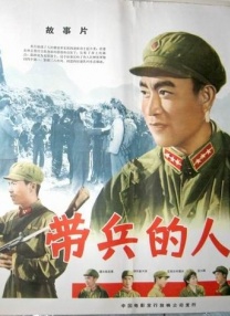 成人自拍视频网