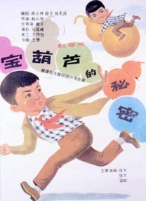 2022久久免费精品国产72精品