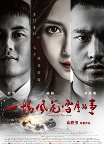练歌房兼职大学生