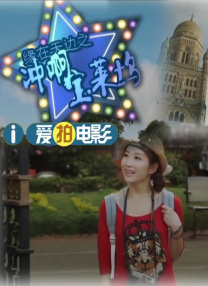 婷婷97