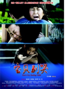 久久青草免费91线频观看不卡