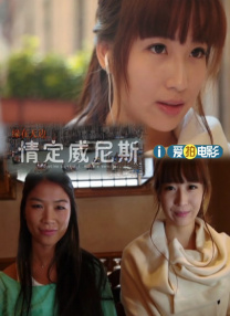 一区免费在线观看