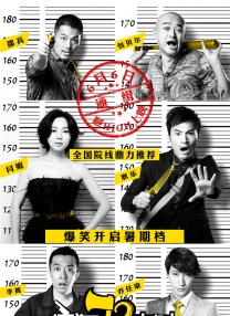 亚洲三极片