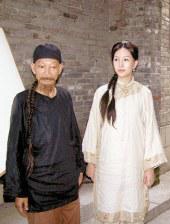 狠狠色丁香婷综合久久