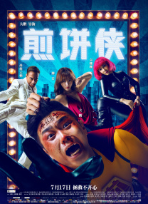 久久高清精品
