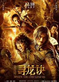 亚洲第一综合网站