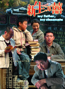 久久综合九色综合97_久久久