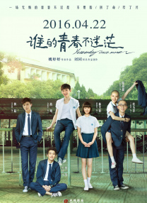 亚洲激情在线