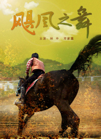 美女扒开屁股让男人捅