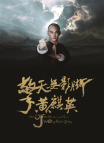 思久久
