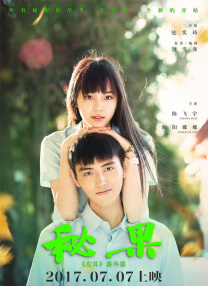蜜桃av鲁一鲁一鲁一鲁俄罗斯的