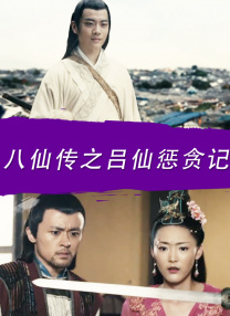 av男人天堂网